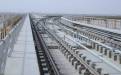 Metro line for University (Saudi Arabia) 