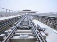 Metro Riyadh